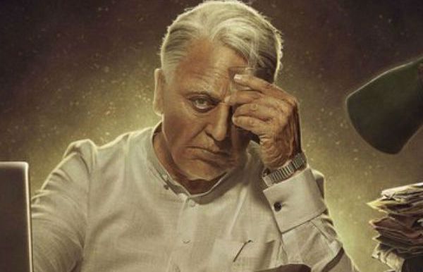 indian 2 poster