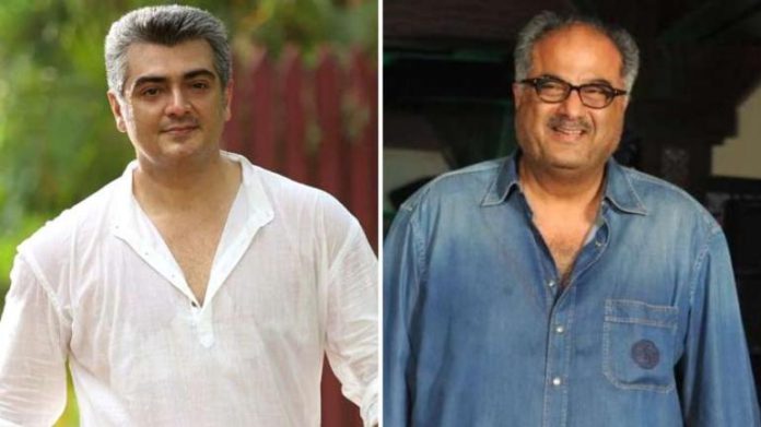 Ajith