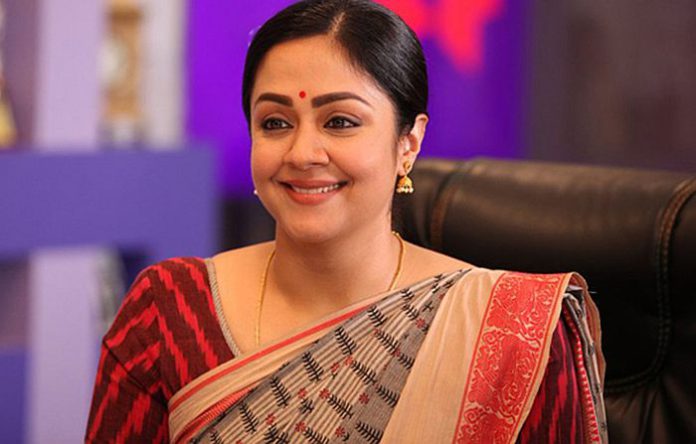Jyothika