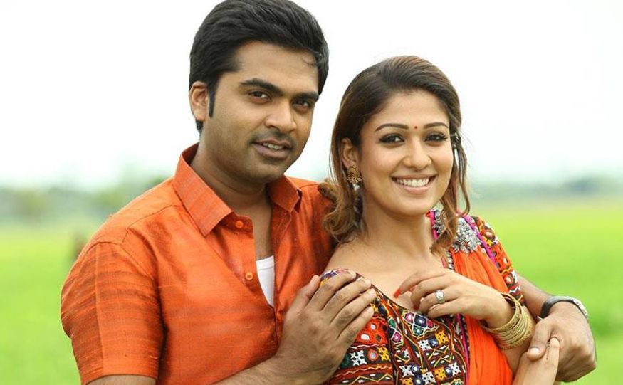 simbu