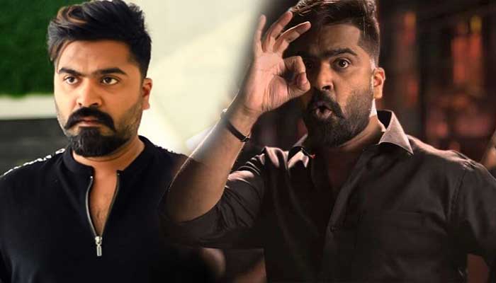 simbu