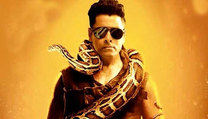 vikram-cobra