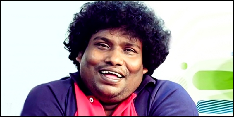 yogibabu-merraige