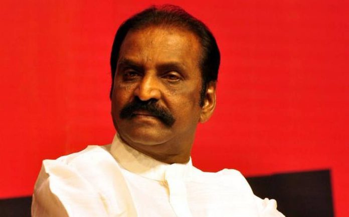 Vairamuthu