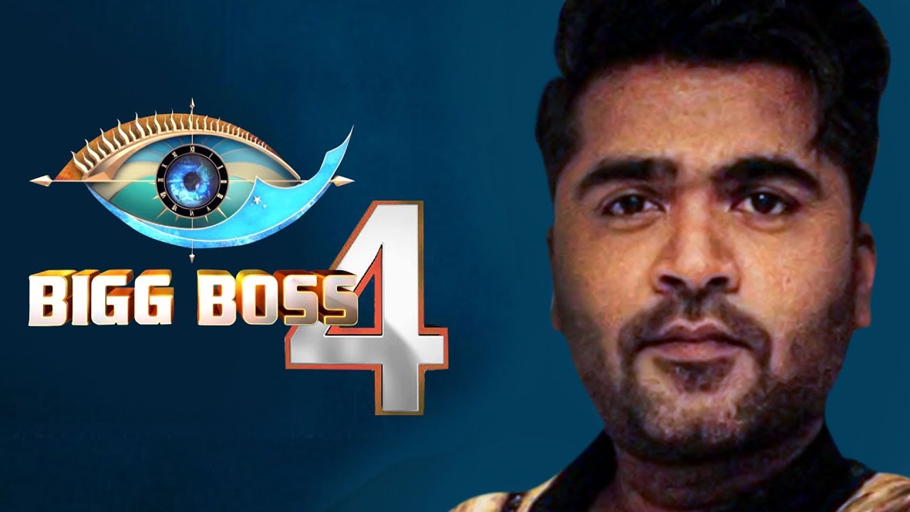 bigg boss4