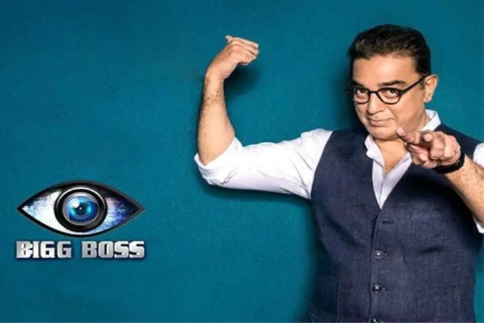 biggboss