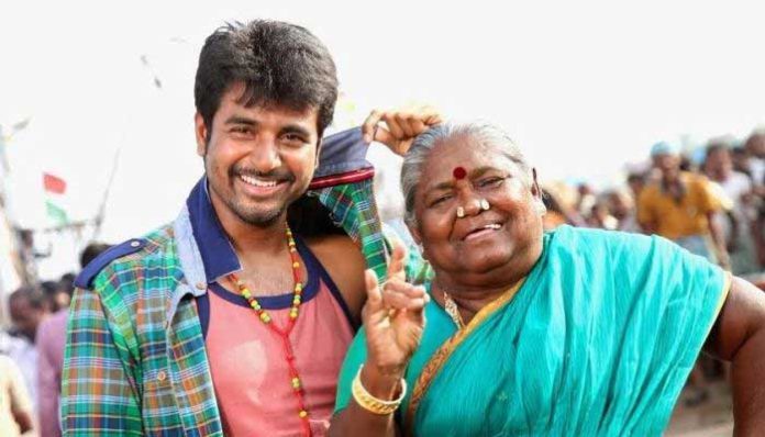 pravai-munniyamma