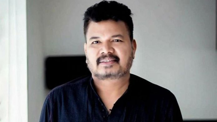 shankar