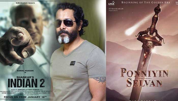 vikram