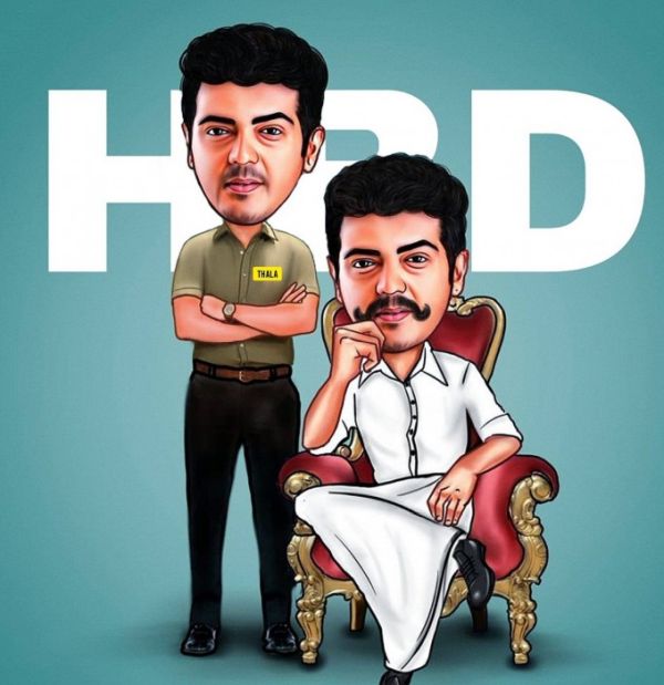 devarmagan-ajith-version