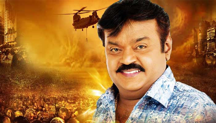 VIJAYAKANTH