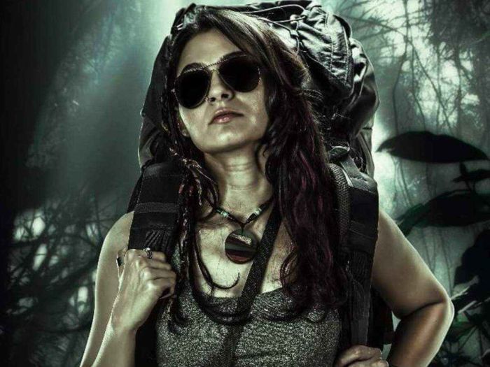 andrea-tamil 360newz