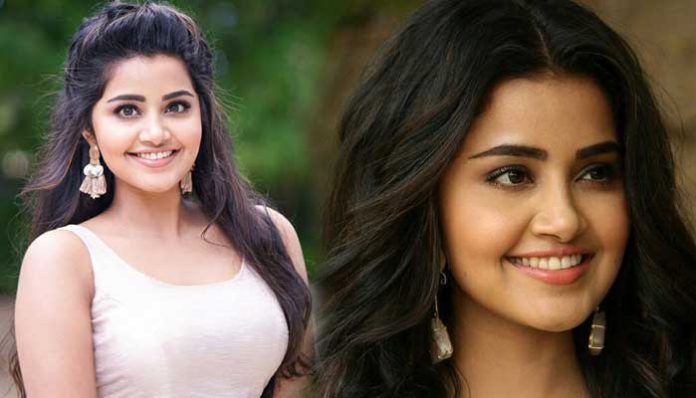 anupama