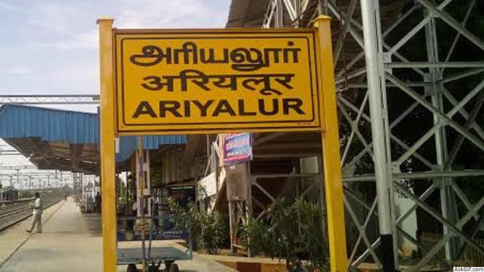 ariyalur corona-tamil360newz