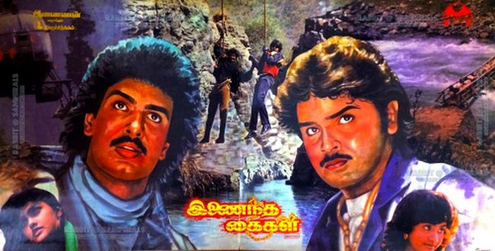 senthoora-poove-full-movie-online