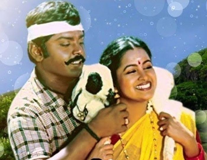 uzhavan-mahan-full-movie-online