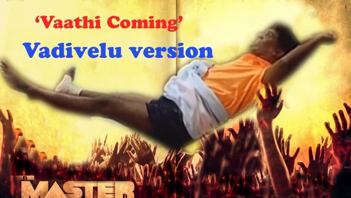 vaathi coming vadivelu version 