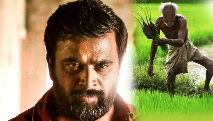 vijay-sethupathi1-tamil360newz