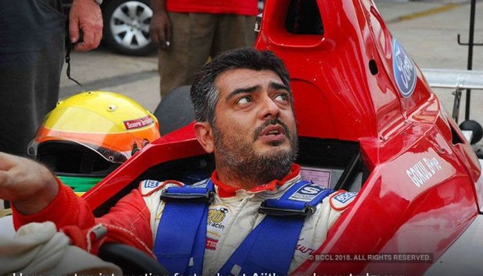 ajith