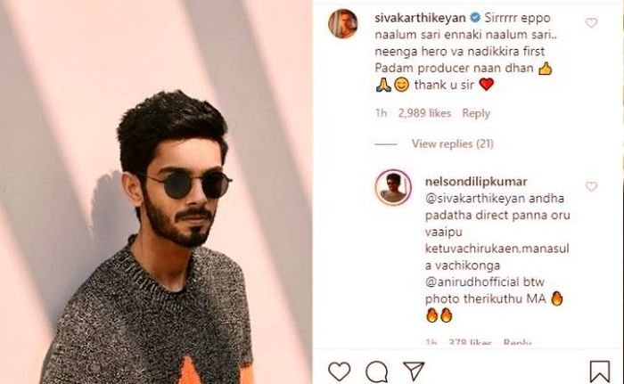 anirudh-tamil360newz