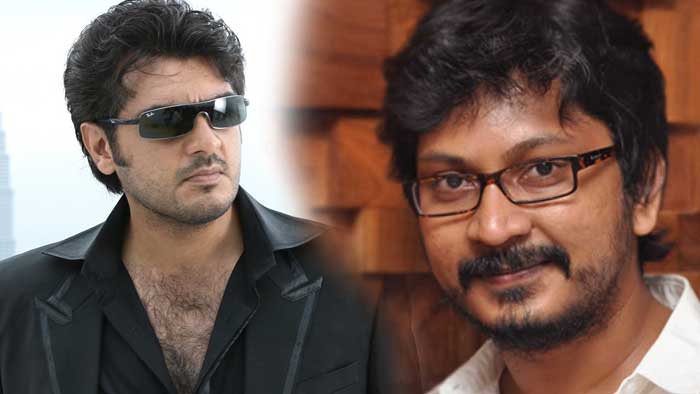 billa-director