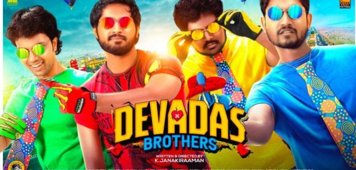 devadasbrothers-tamil360newz