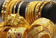 gold rate