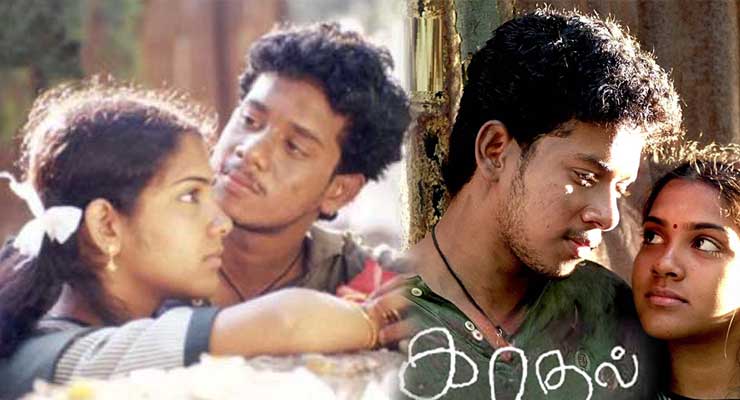 kadhal-movie