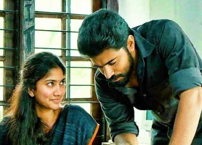 premam