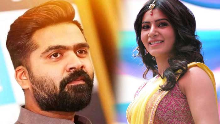 simbu-samantha