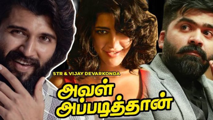 str-tamil360newz