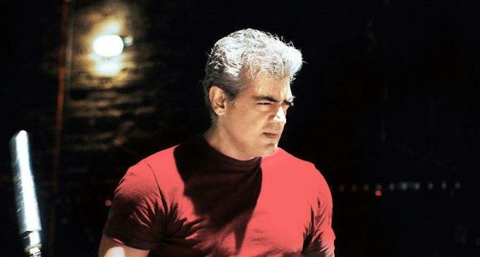 thala