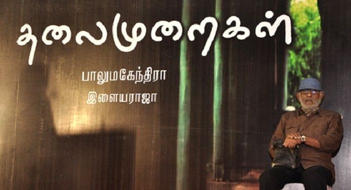 thalaimuraigal-movie-tamil360newz