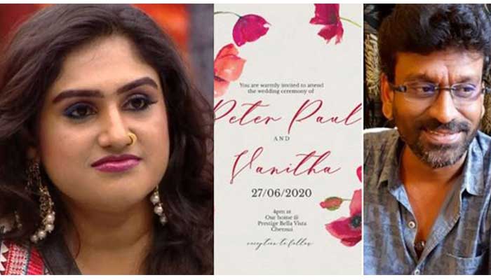 vanitha-and-peter-pual