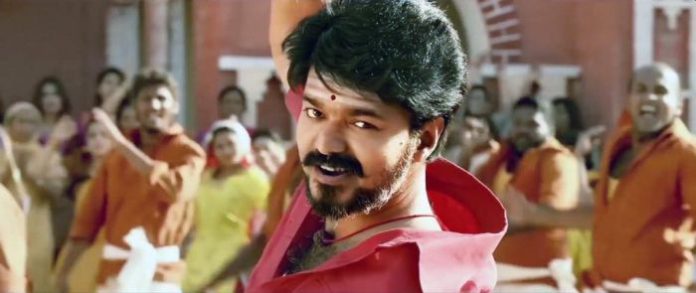 vijay