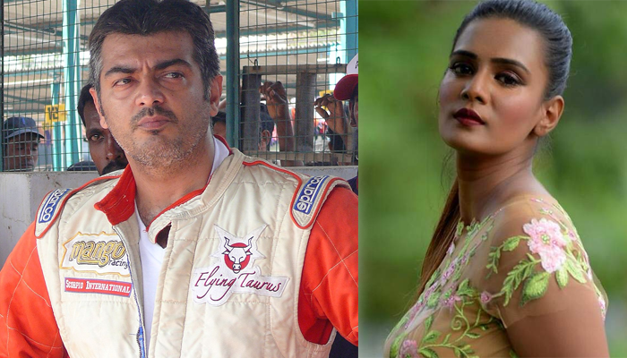 ajith-and-meera-mithun-