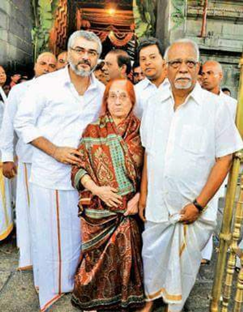 ajith family