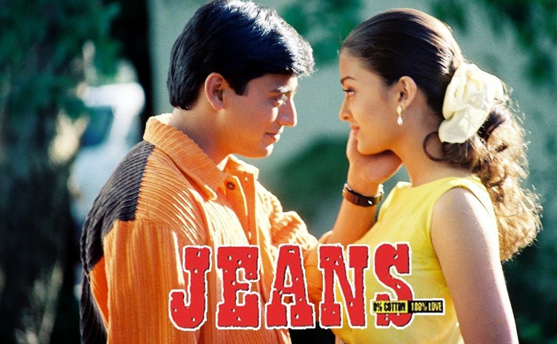 jeens movie