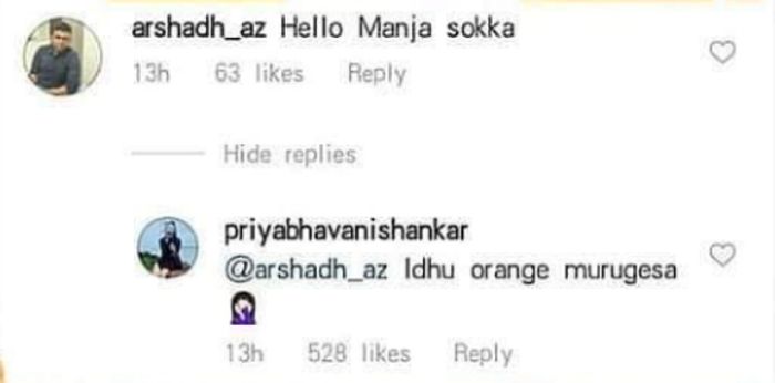 priya-bhavani-shankar
