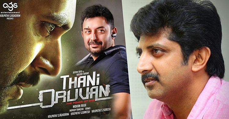 thani oruvan 2