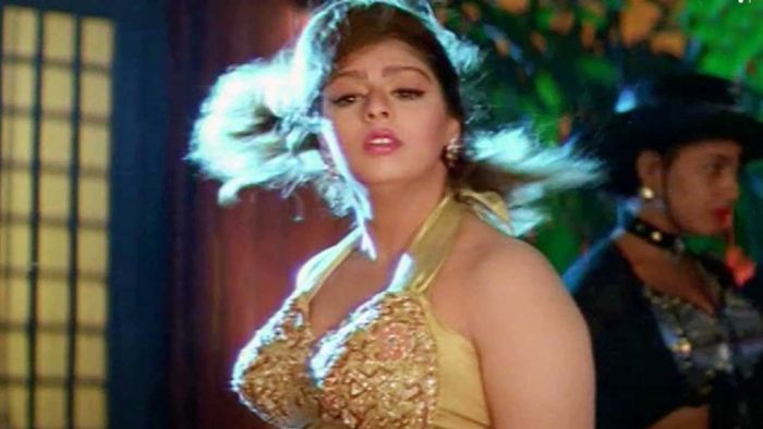 nagma