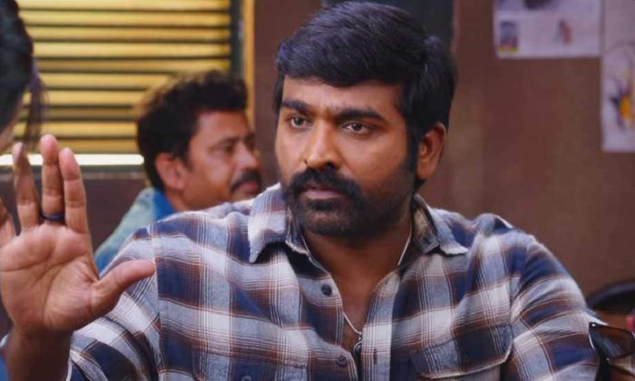 vijay sethupathi