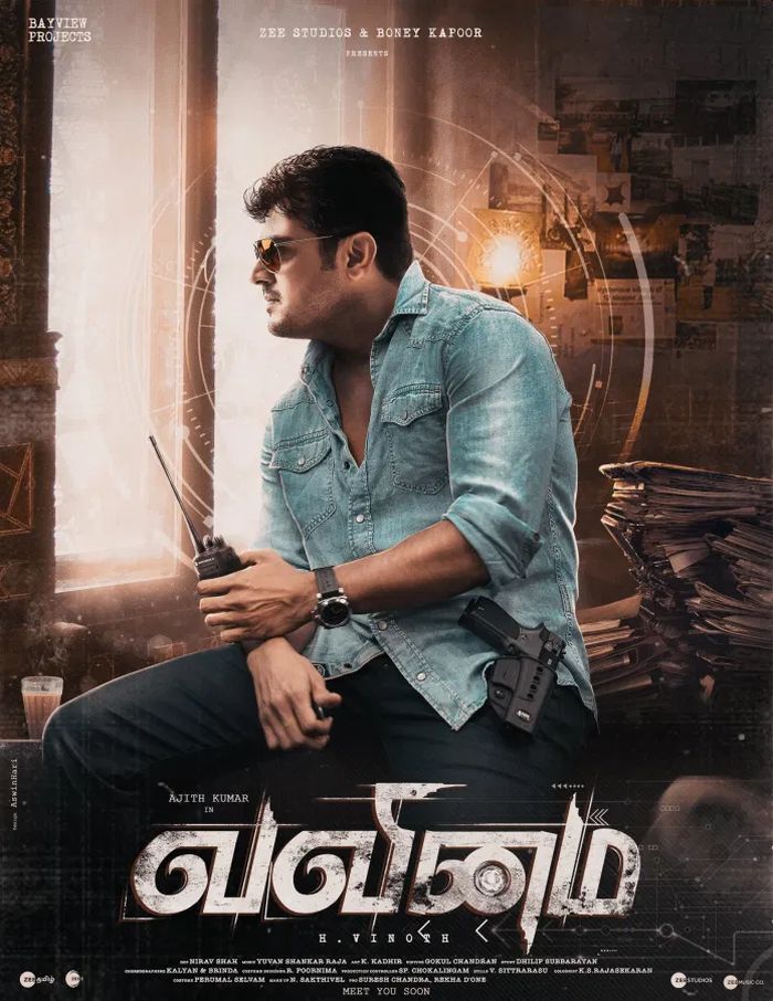 ajith
