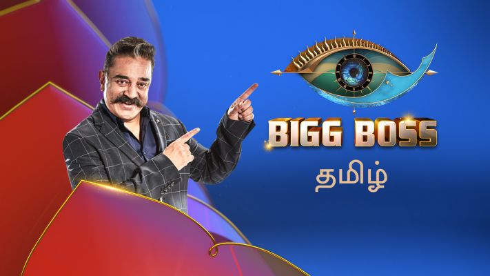 biggboss 4 tamil