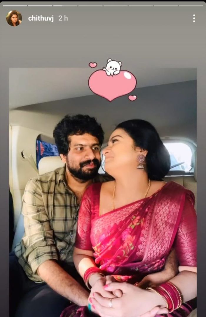 chithu vj