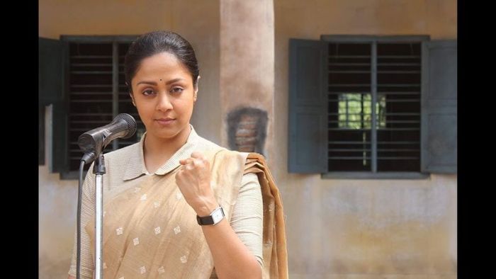 jothika