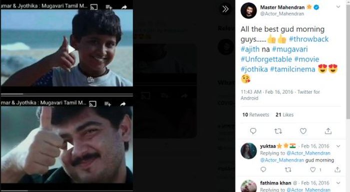 mahendran-tweet