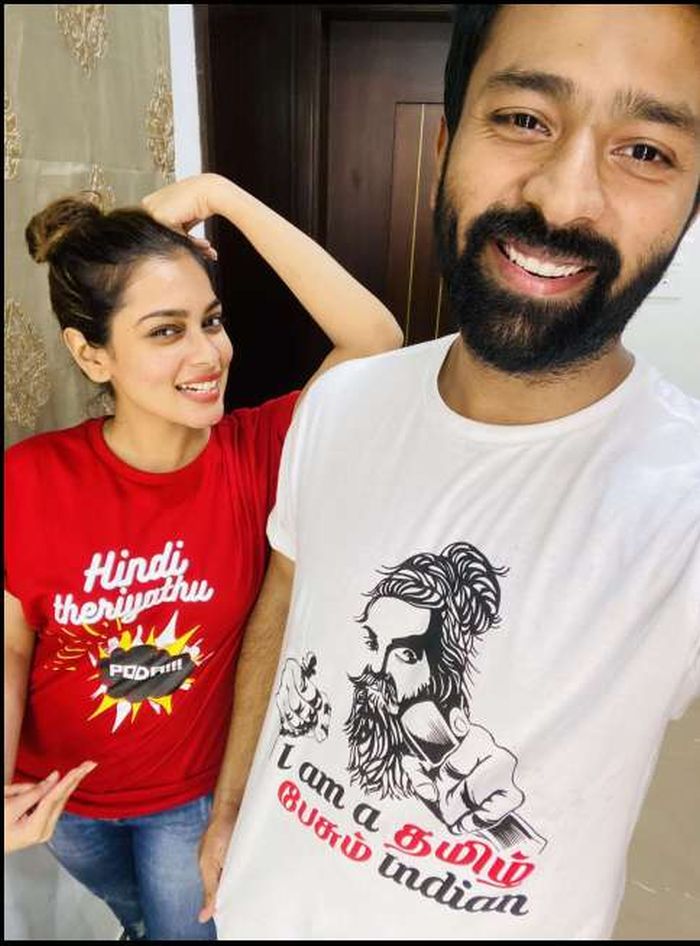 shanthanu-kiki