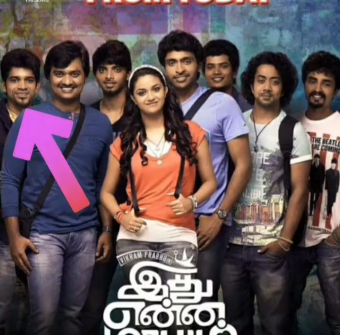 KEERTHYSURESH