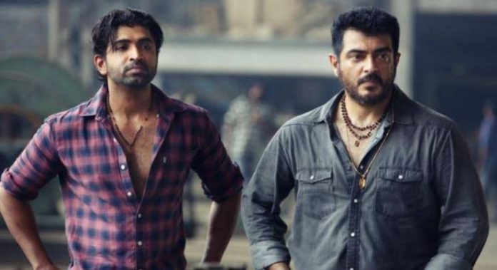 arunvijay